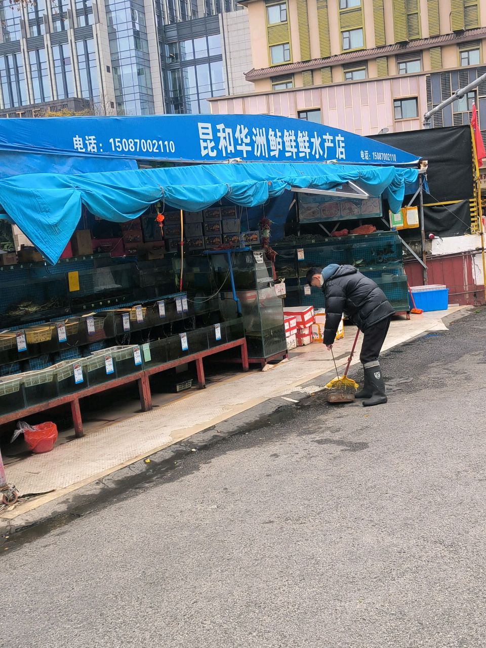 鲈鲜鲜海鲜水产店