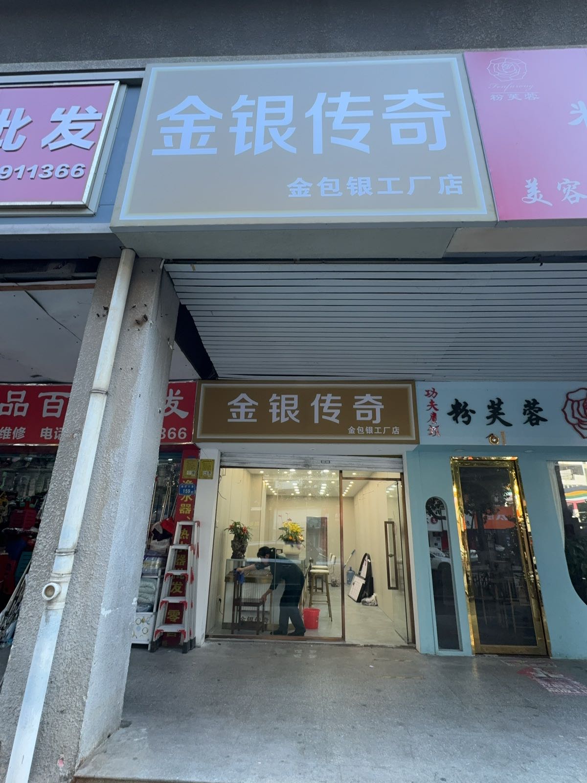 金银传奇-金包银销售(黄金回收)