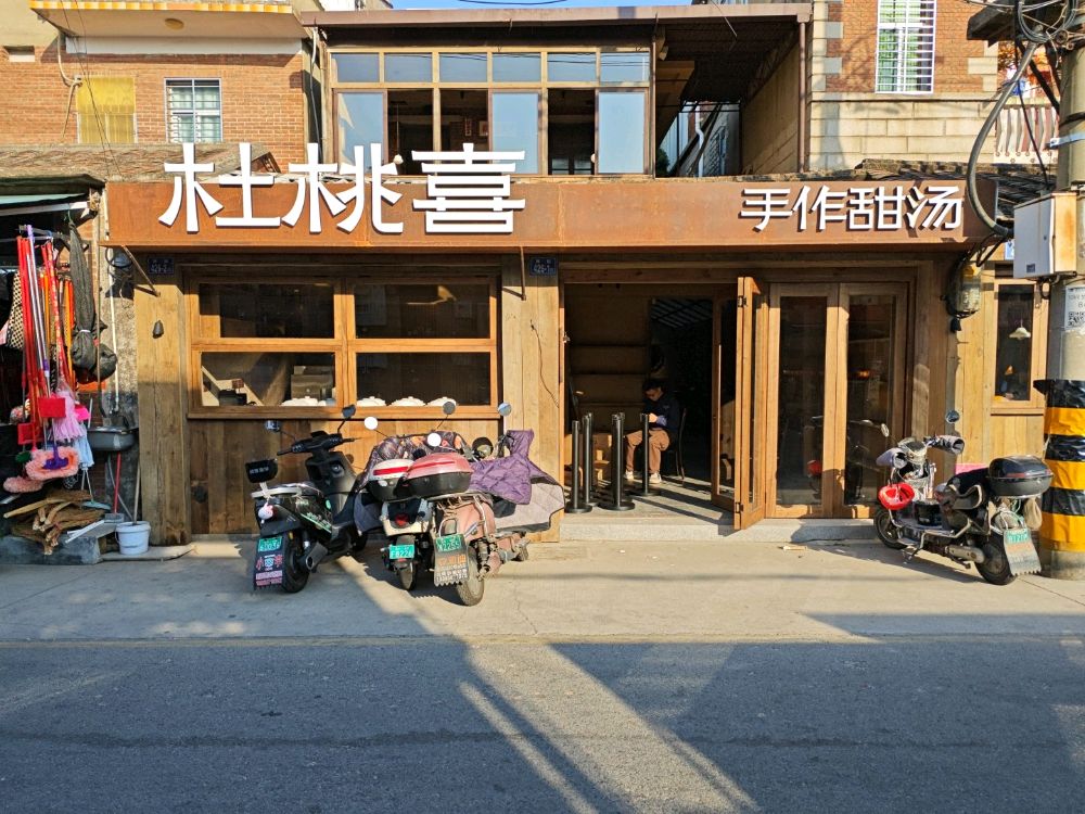 Peachee亚洲大饭店(泉州店)环境