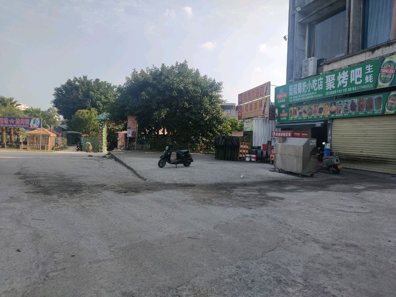 周叔椰奶小吃店