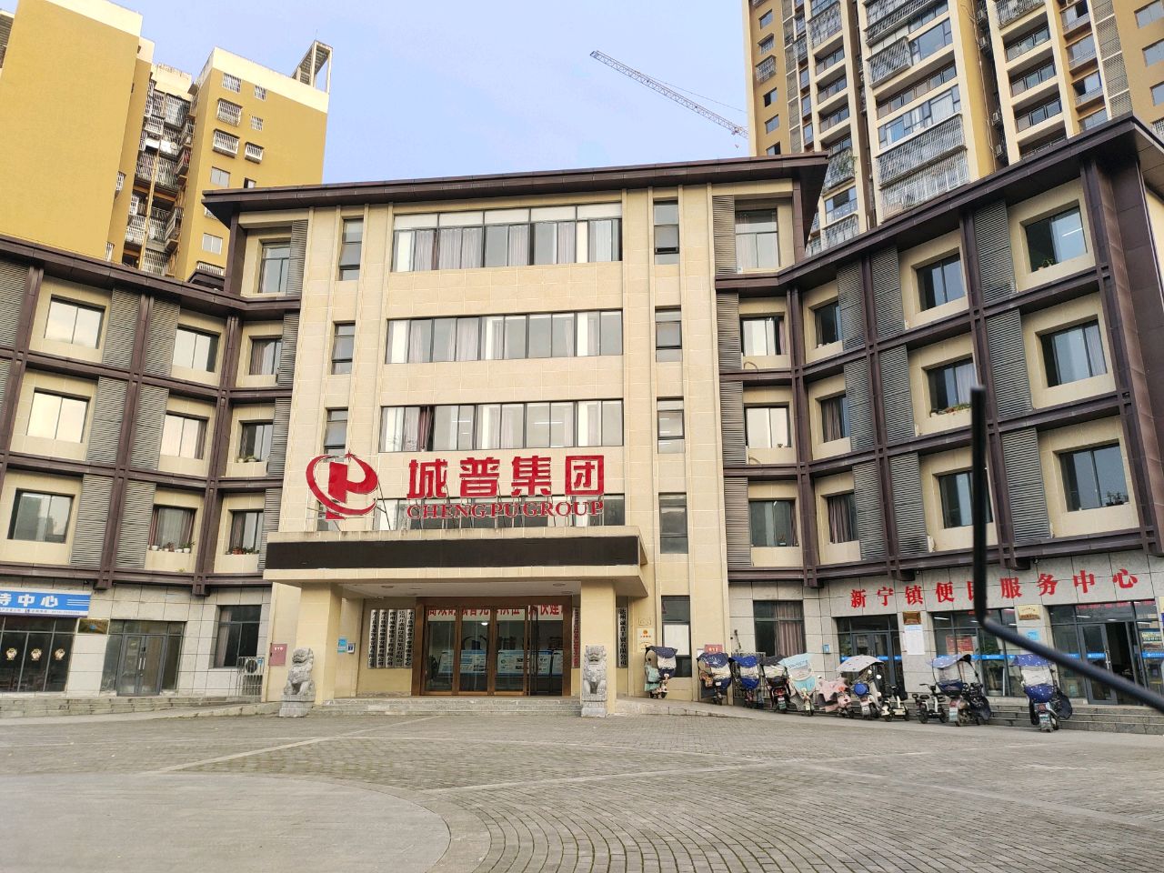 普嘉苑超市(城普嘉苑·涂家院子小区店)