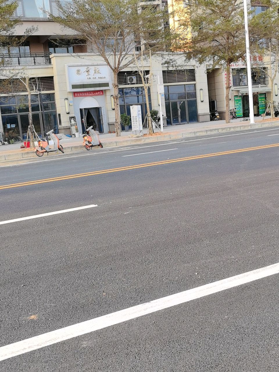 灵山童颜美容院