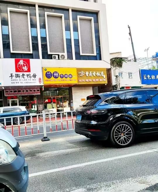 清真兰州牛肉面(新力士广场店)