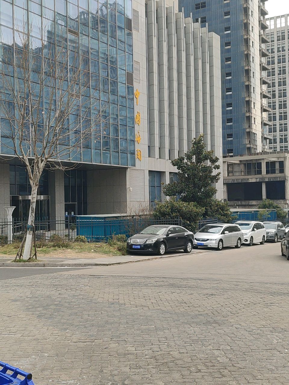 中华人民共和国连云港海关