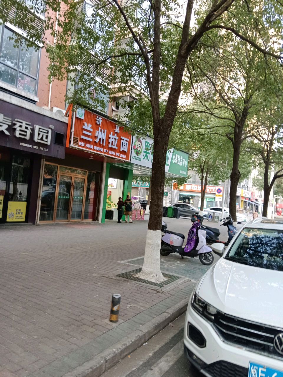 清真兰州拉面(蟾桂路店)