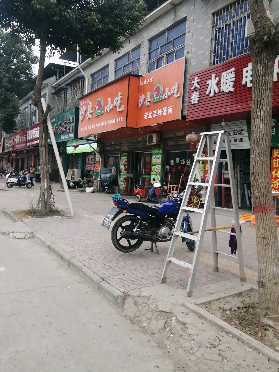 清真一品牛牛肉汤