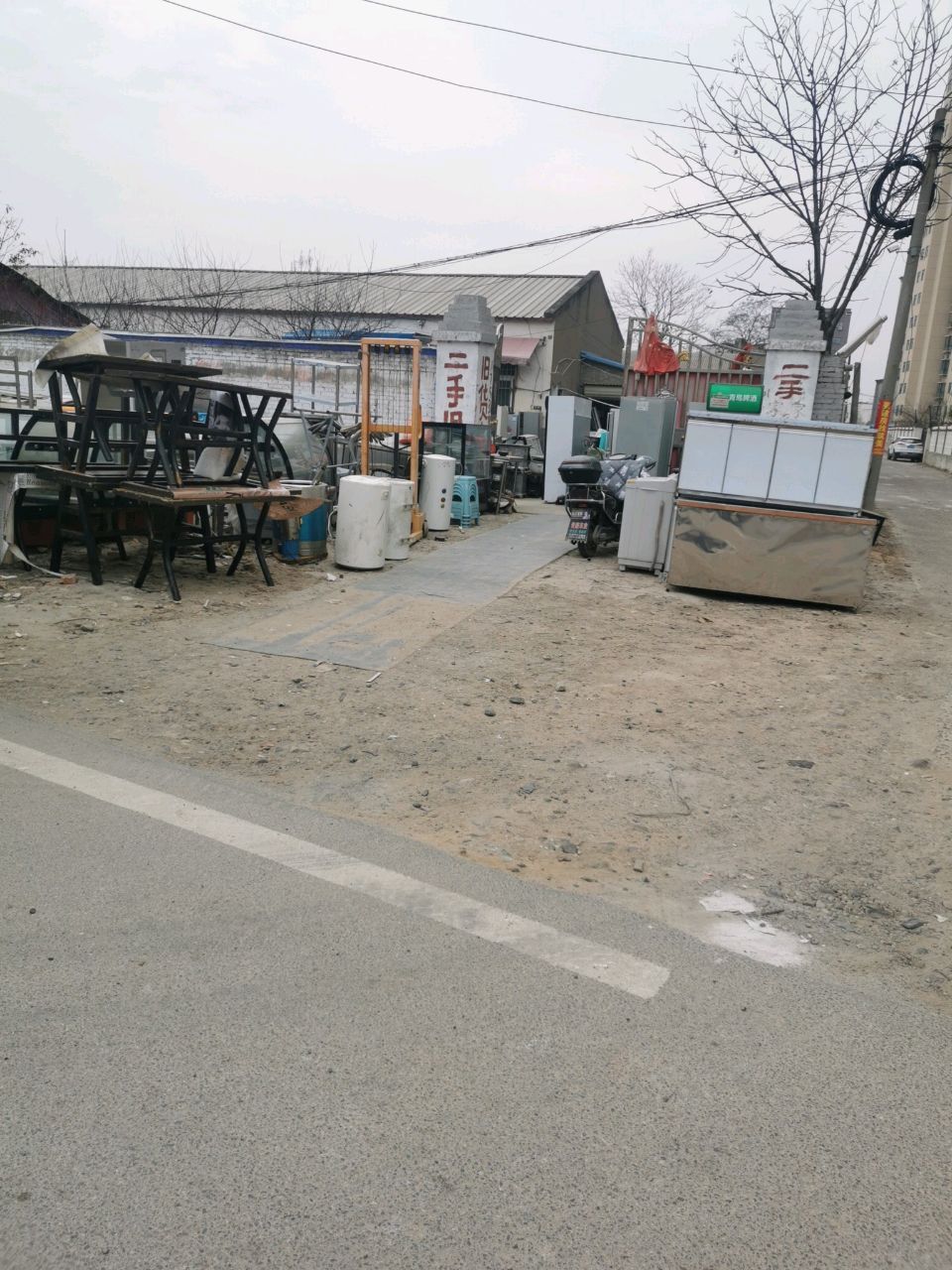 二手家电家具市场