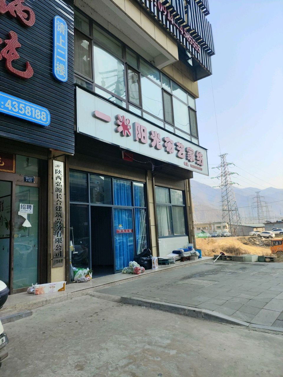 乡村人家一锅炖(夜宴KT店)
