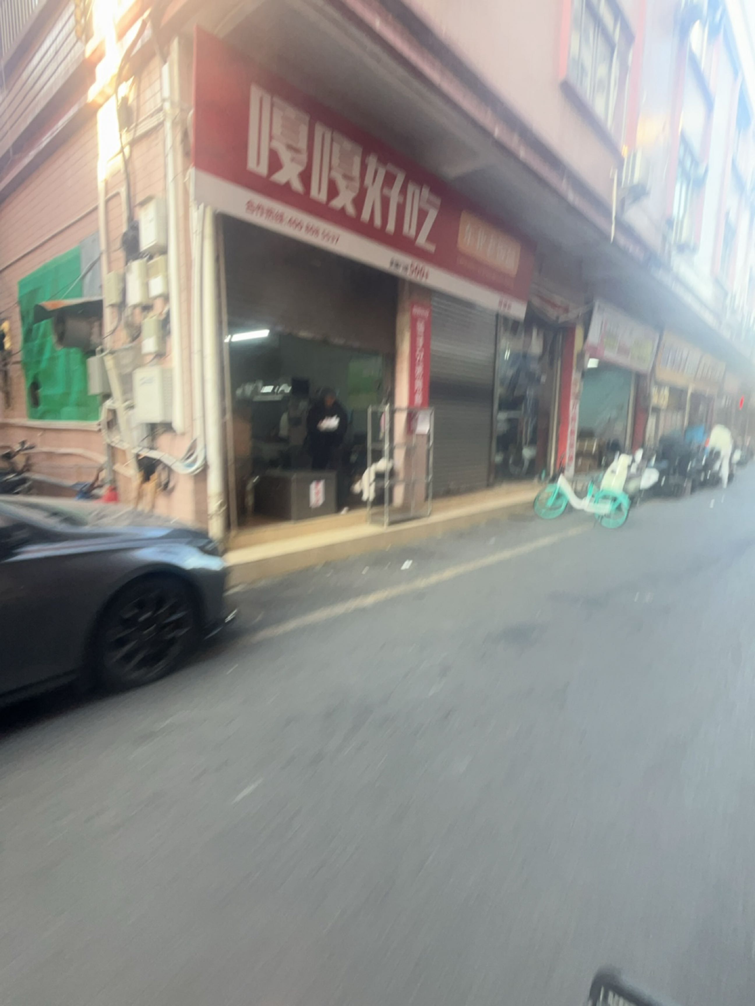 嘎嘎好吃(华光大街店)