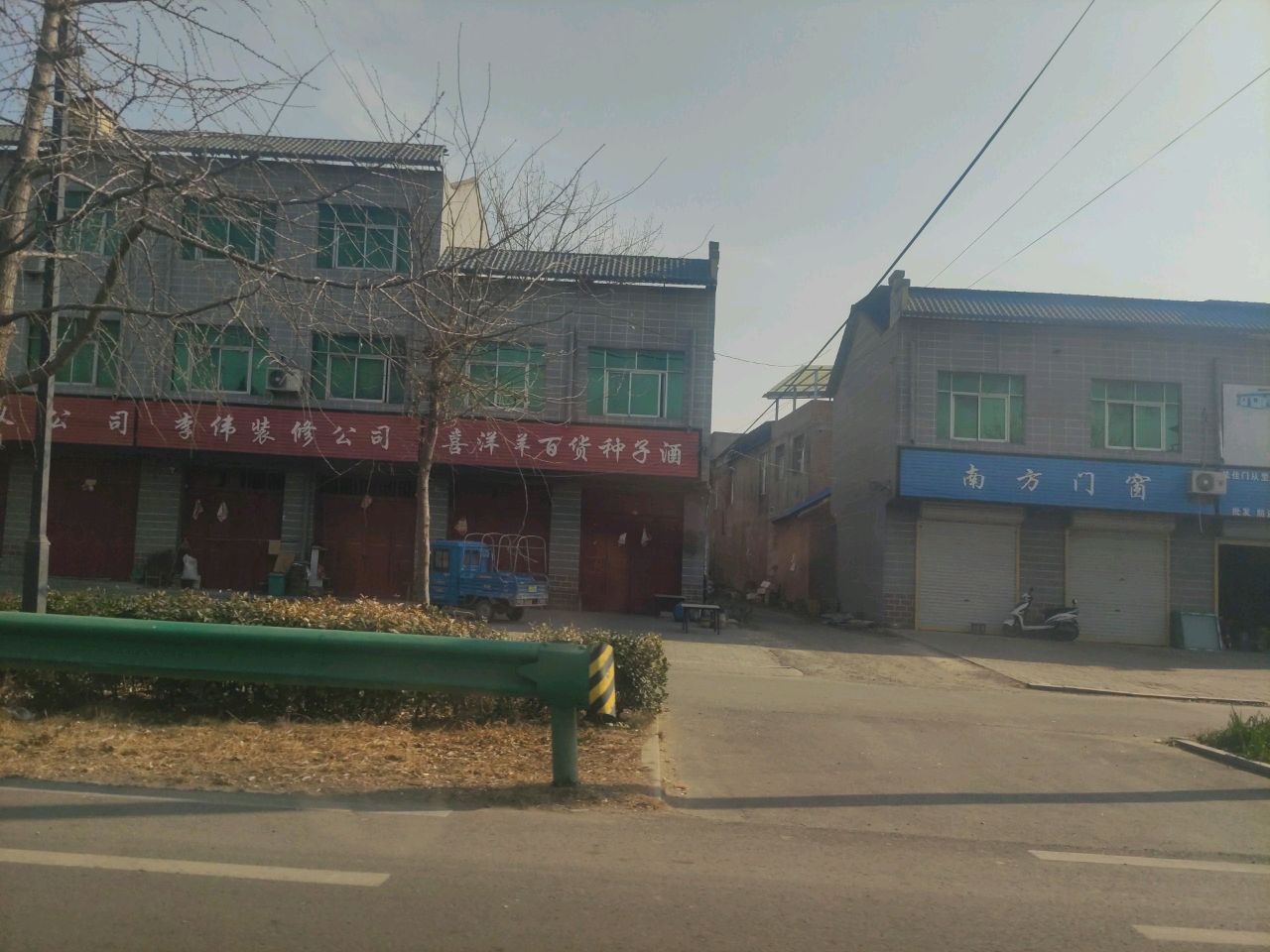 喜洋羊大百种子酒