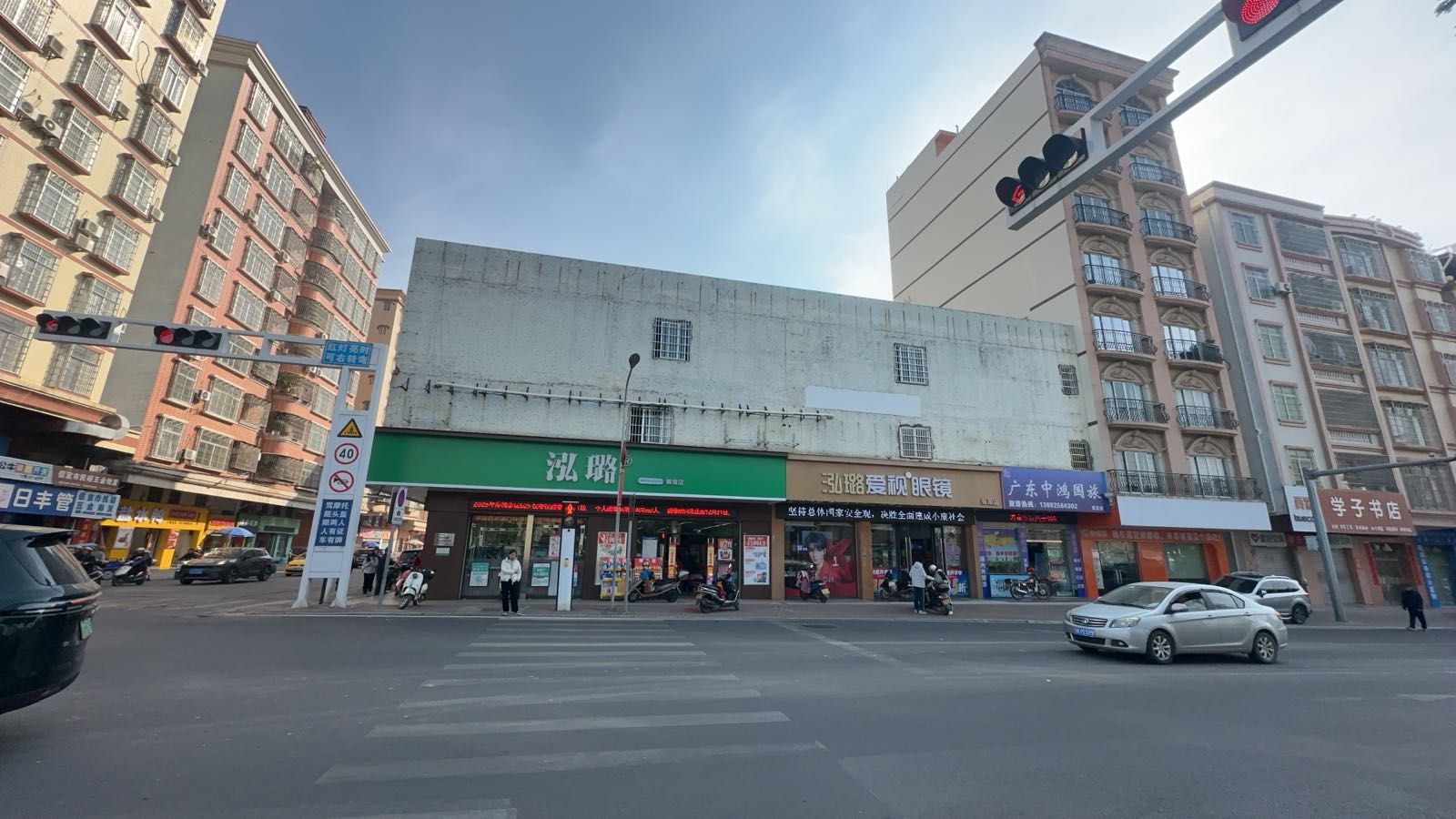 爱视眼镜(银湖东路店)