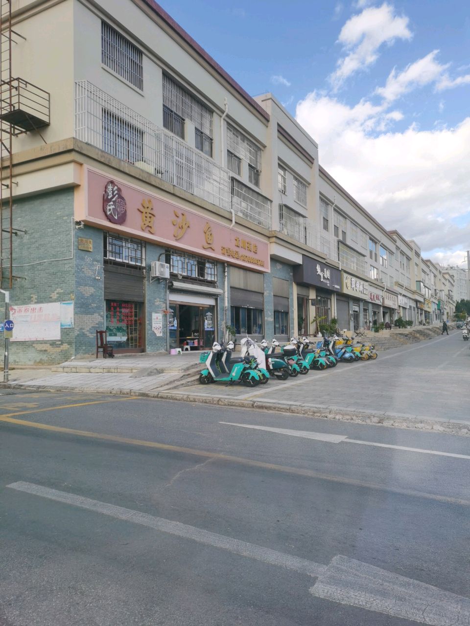 纳里·花园清真傣泰餐厅(世纪花园龙川苑店)
