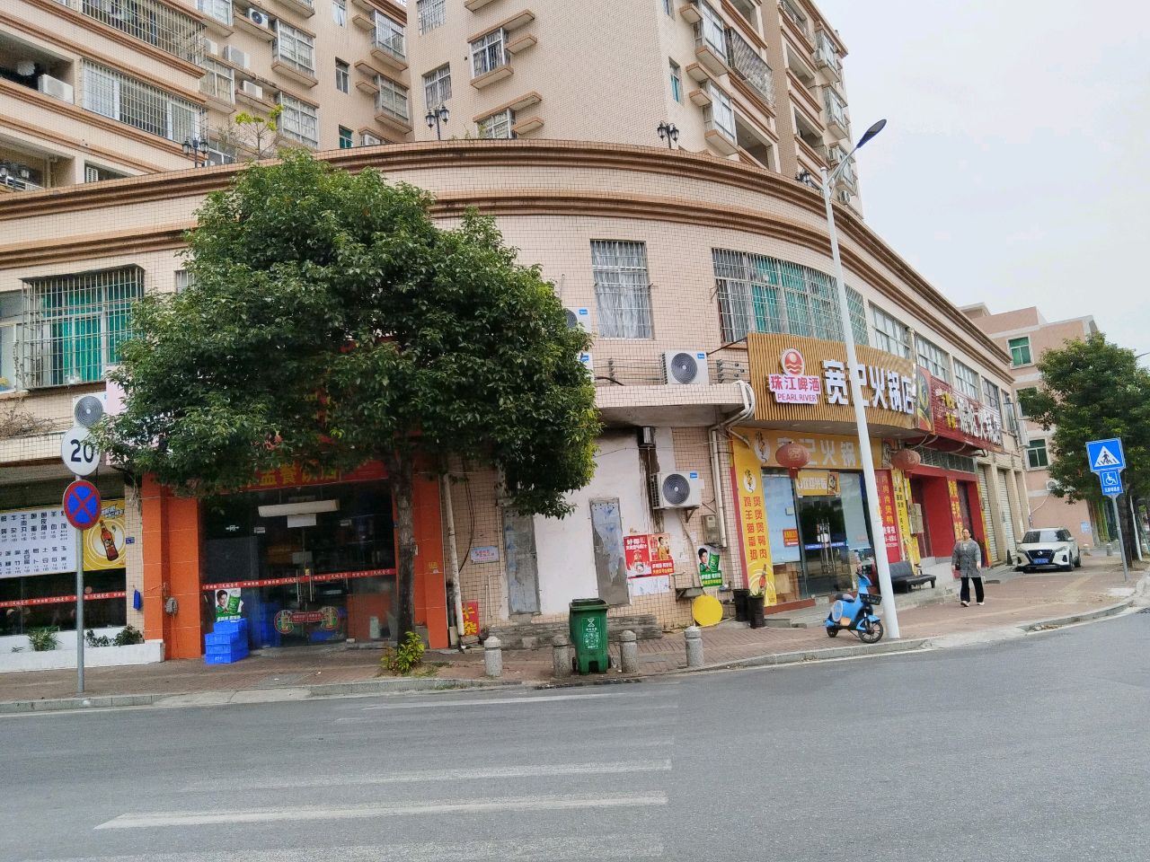 媚姐火锅店(漠江花园店)