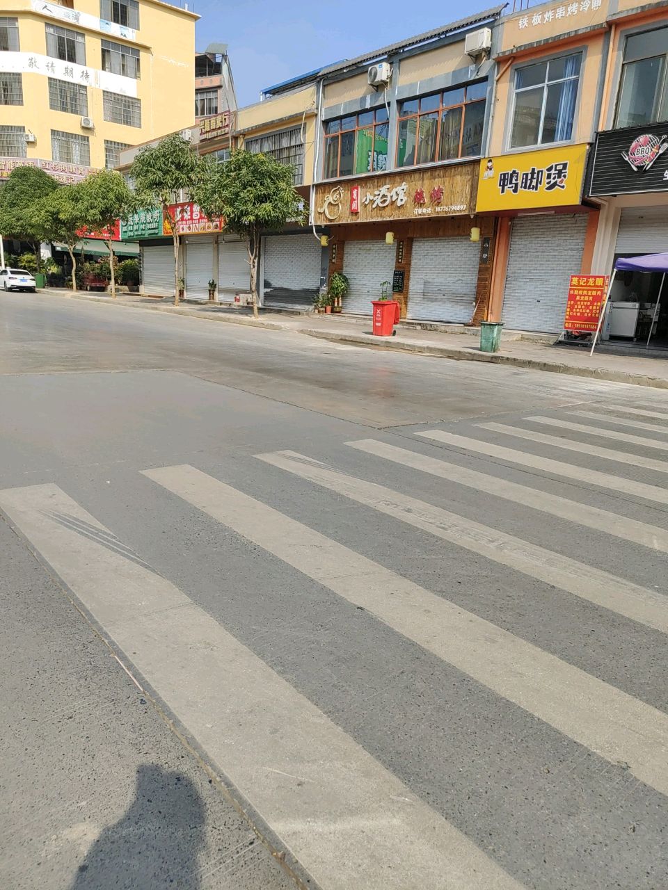 小酒馆(明仕路店)