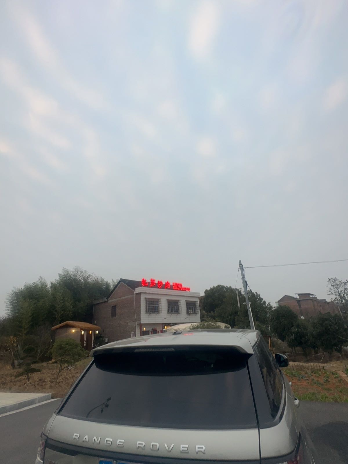 扎菜炒肉