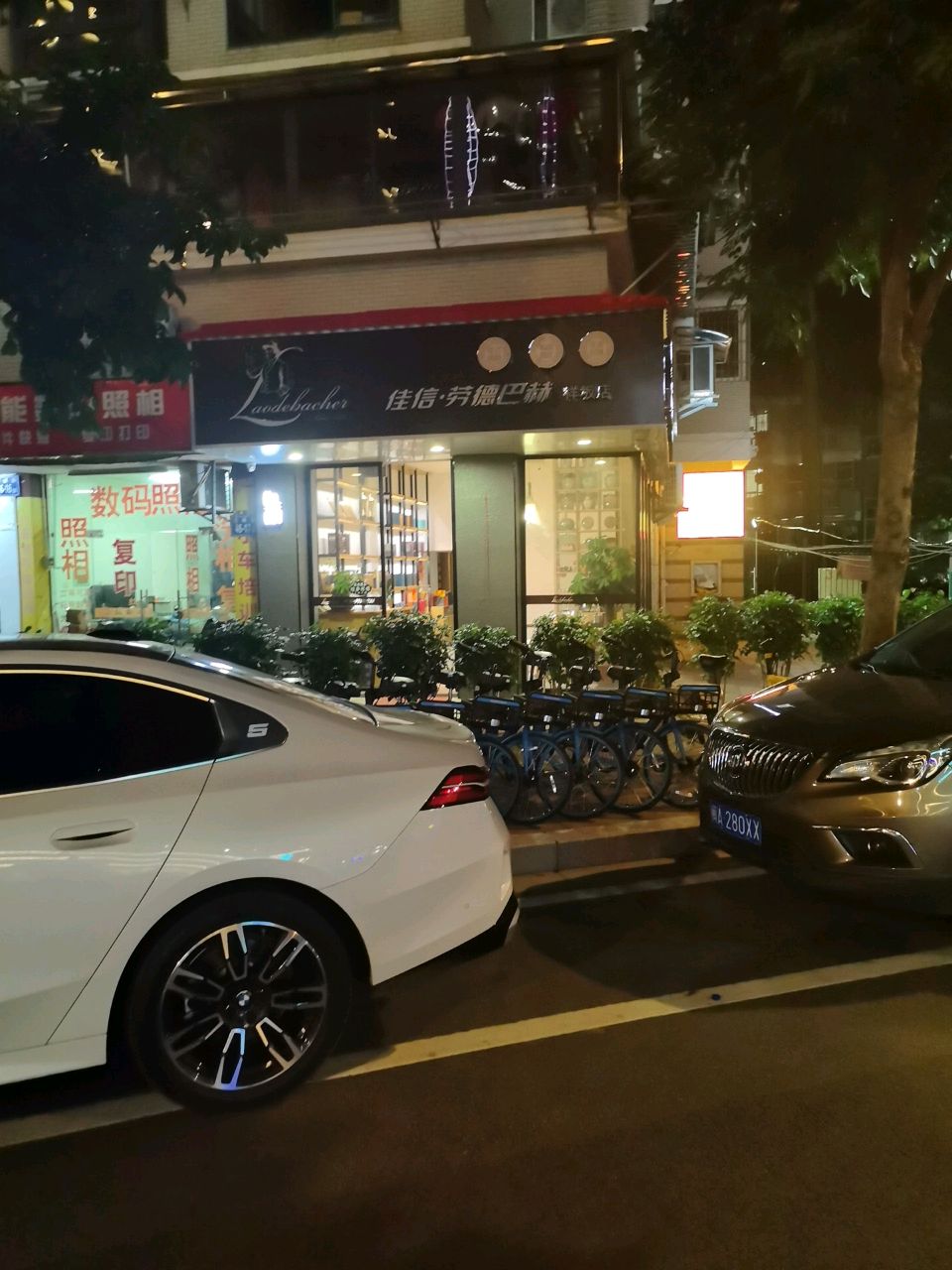 佳信·劳德巴赫