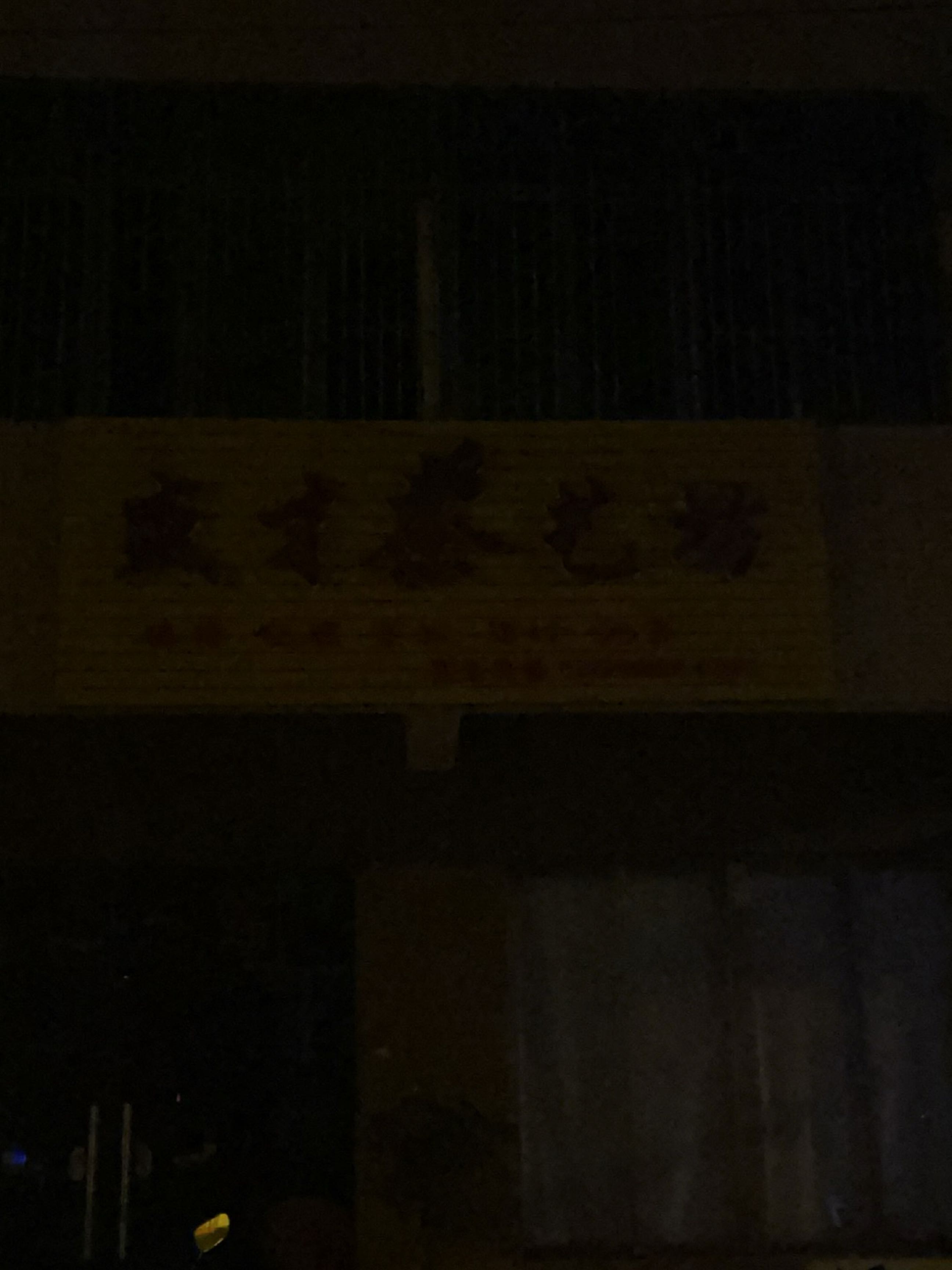 盛才茶艺坊
