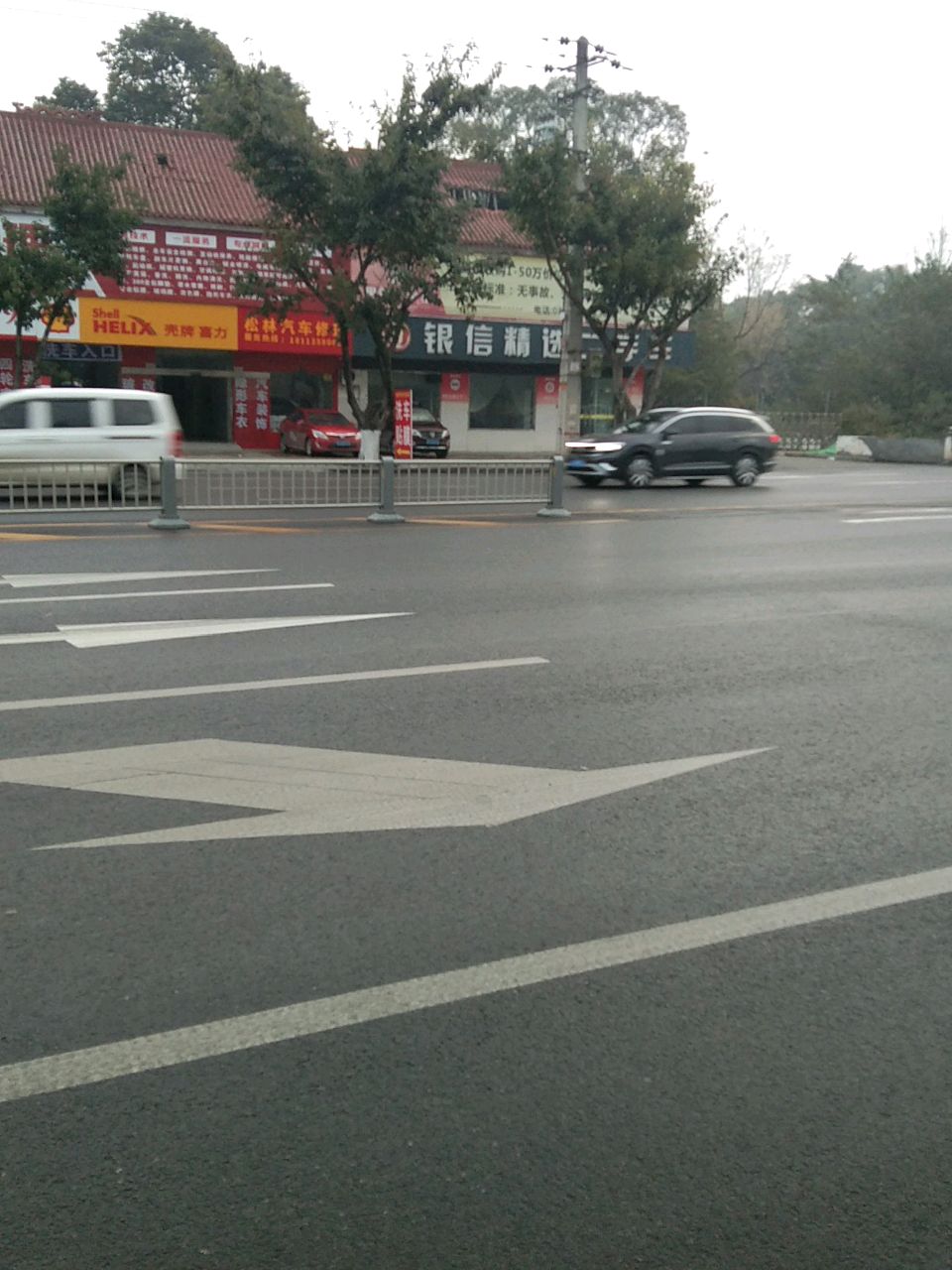 银信二手车精选店