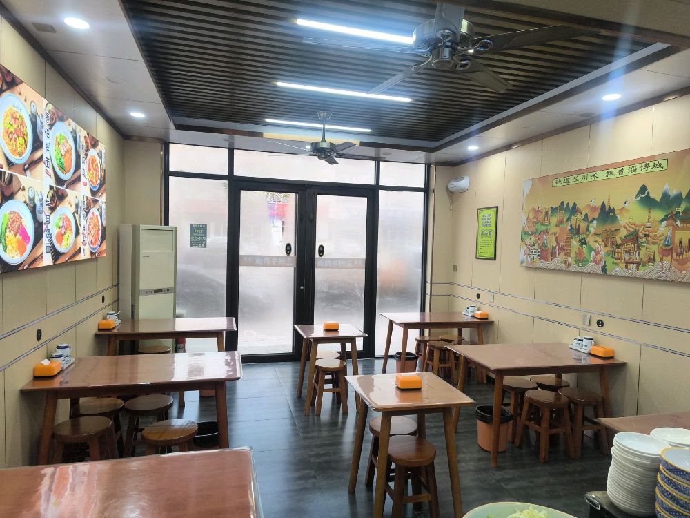 清真兰州牛肉面(雁阳路店)