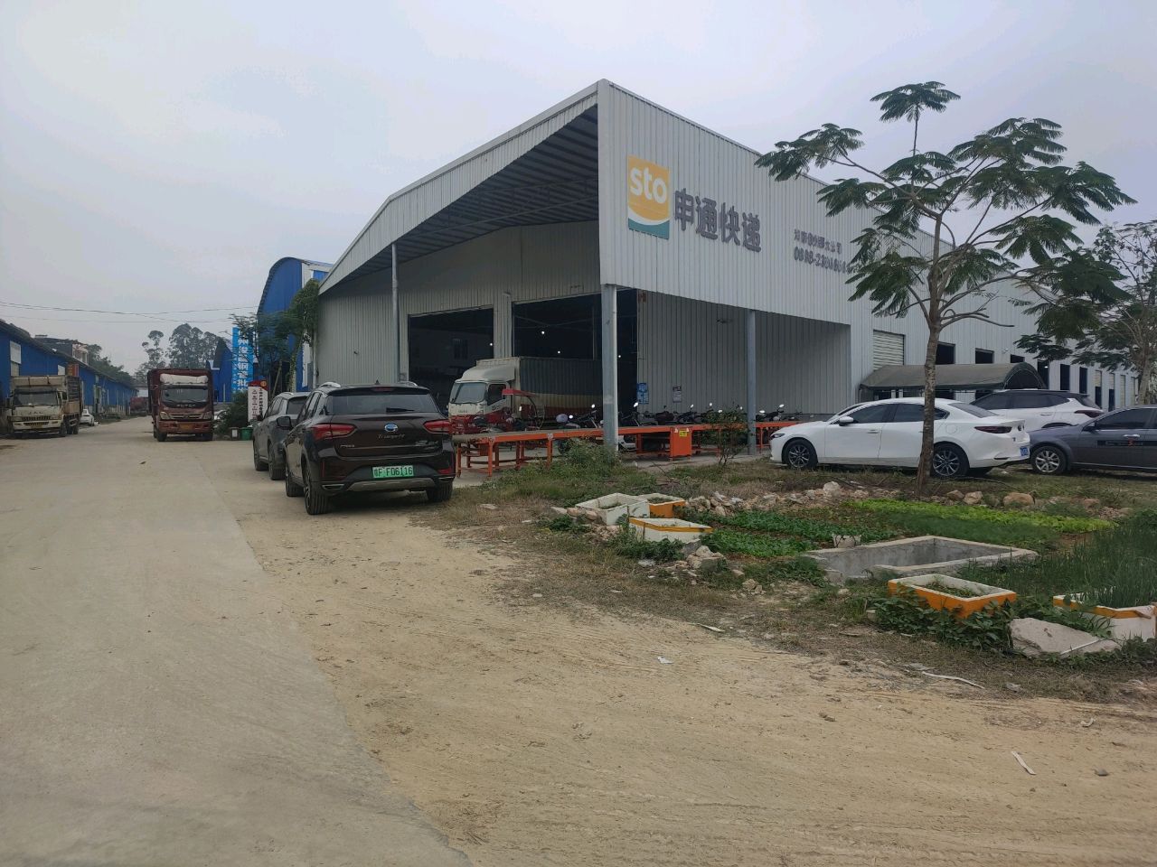 申通快递仓库(美迎路店)