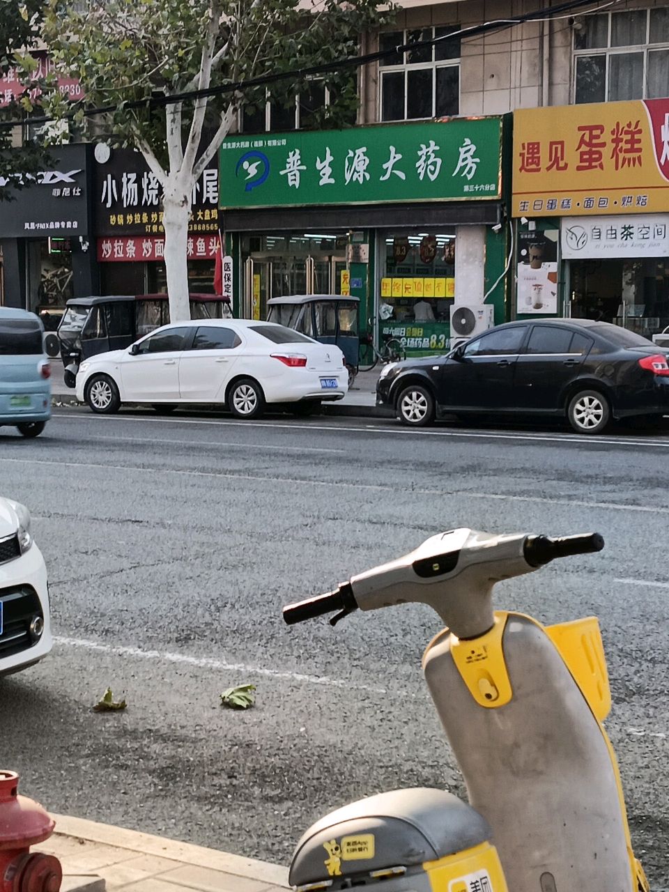 小杨烧烤虾尾(碧景园店)