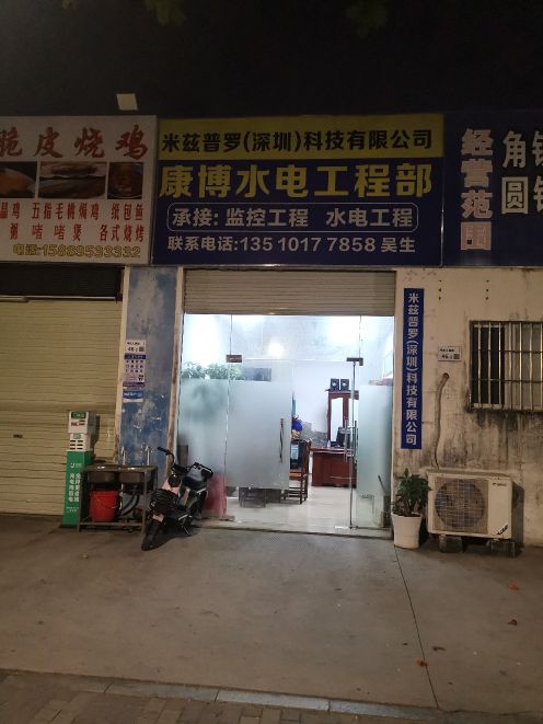 酒老大酒