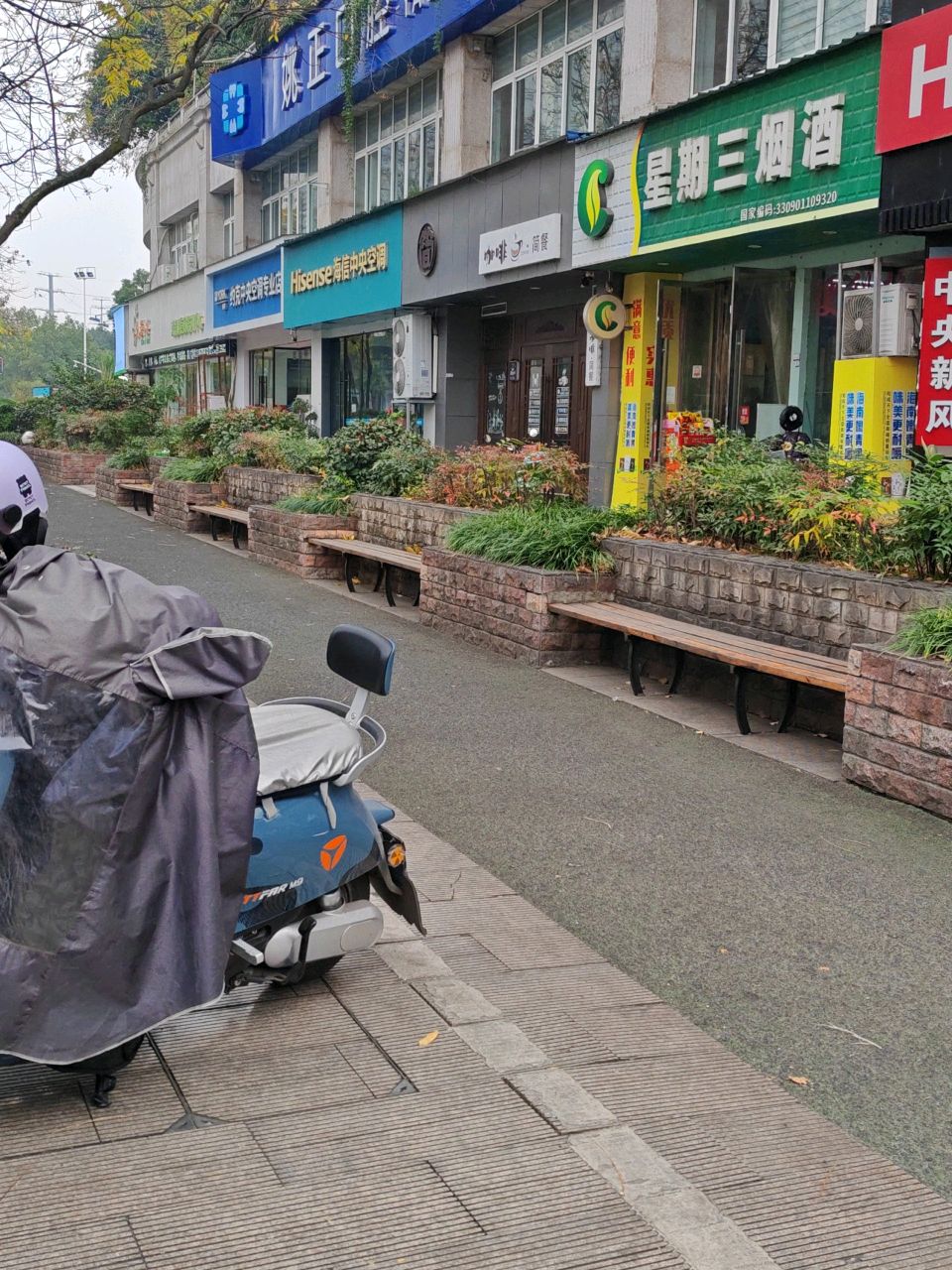 星期山超市
