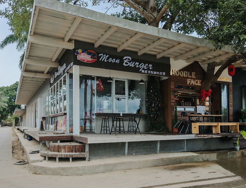 Moon Burger美式手作和牛汉堡(日月湾店)