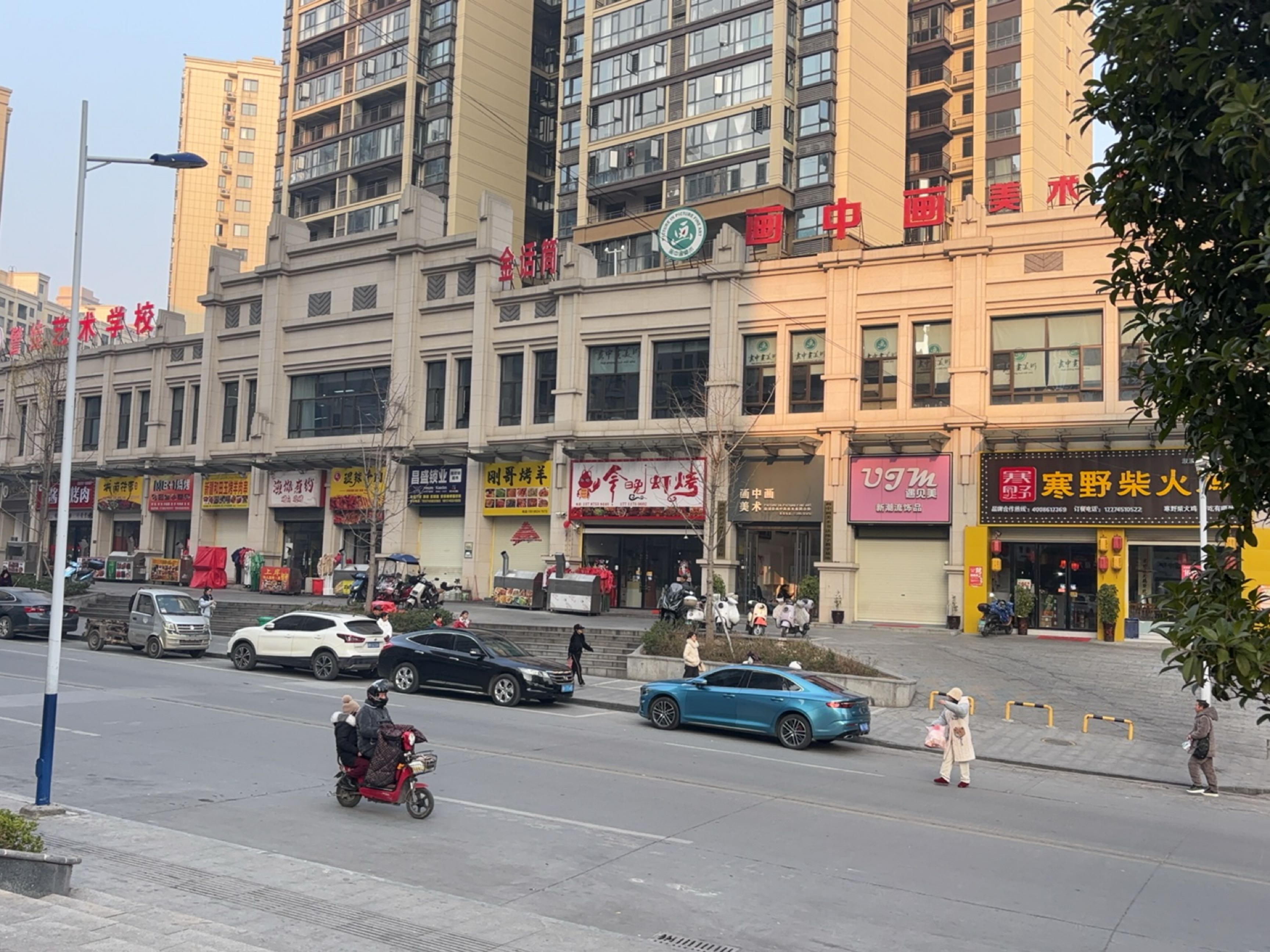 溆浦昌盛锁业(城北壹号店)