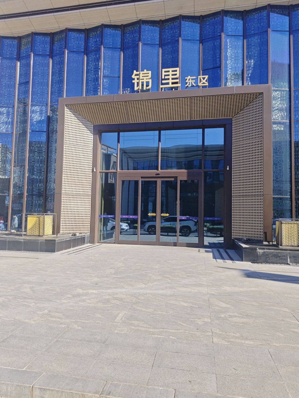 宁夏中房锦里西区