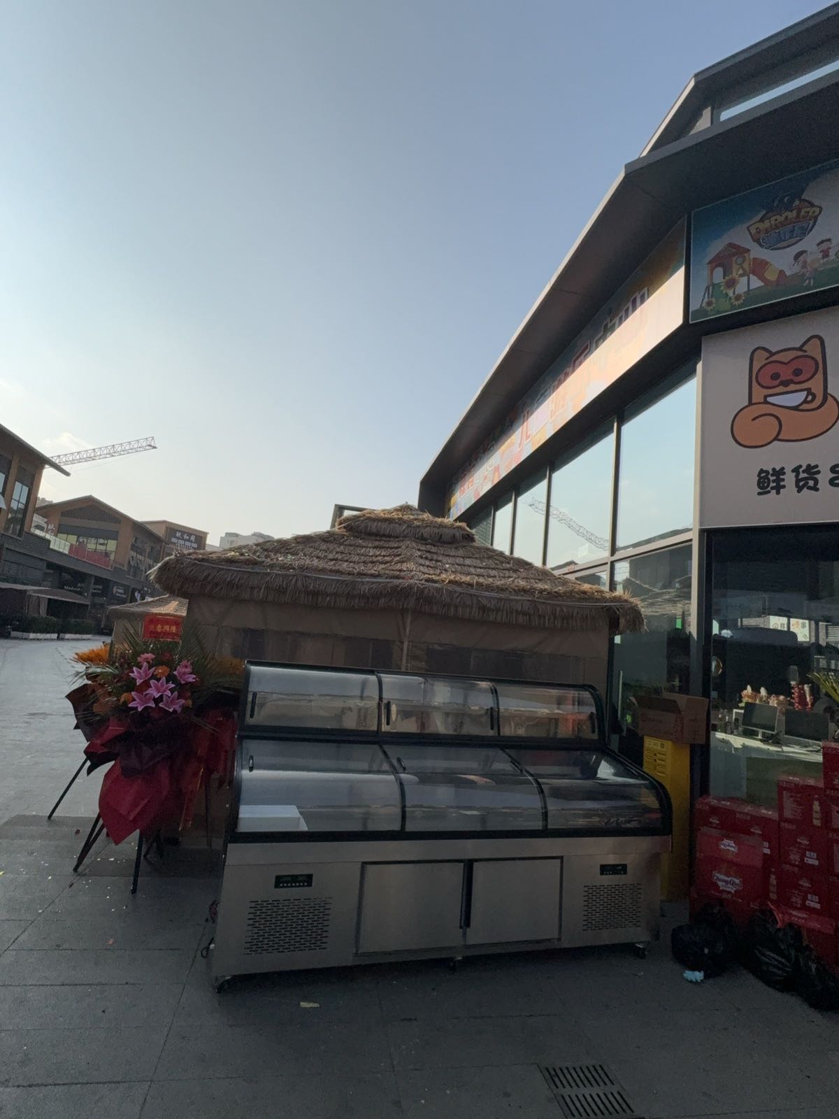 宝贝烧烤乐园(领地观园店)