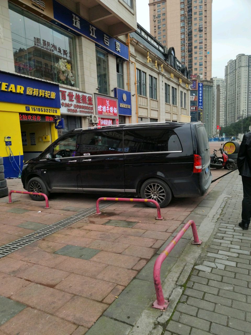 仁人啃牛坊·地摊牛排火锅(香榭公园里店)