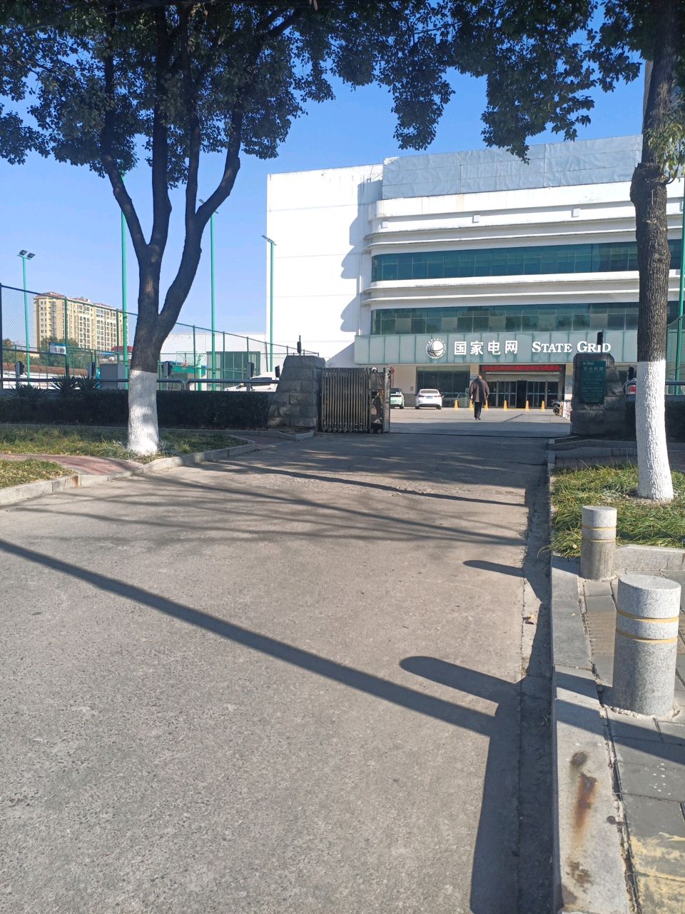 信阳固始县电业局