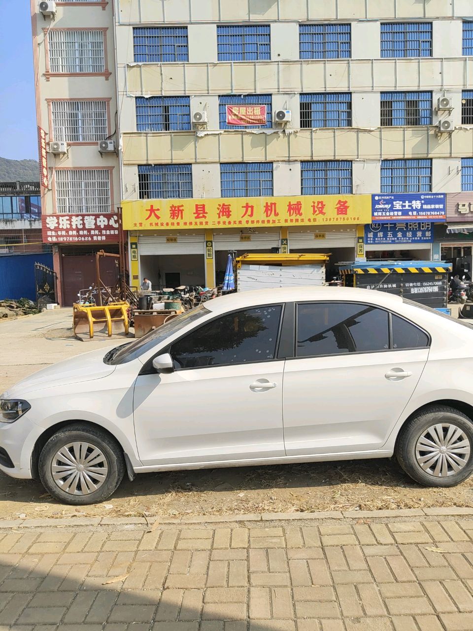 大新县海力机械设备