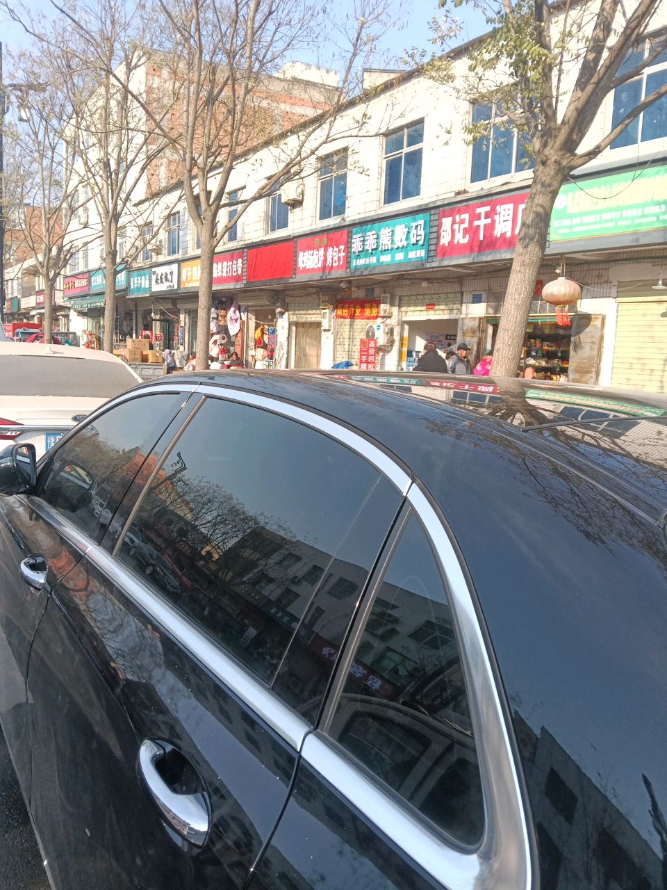 乖乖熊数码