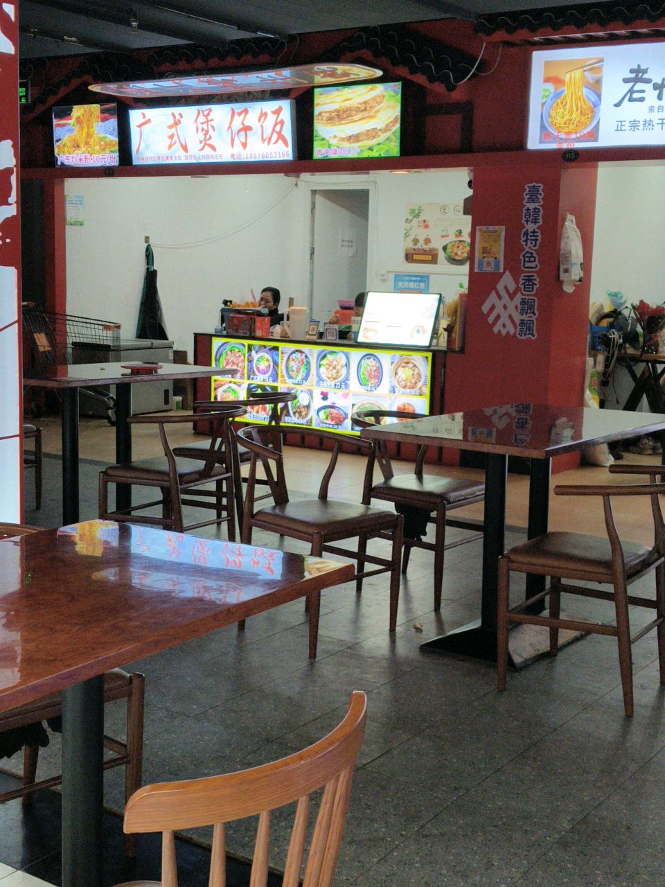 广式煲仔饭(山海黎巷店)