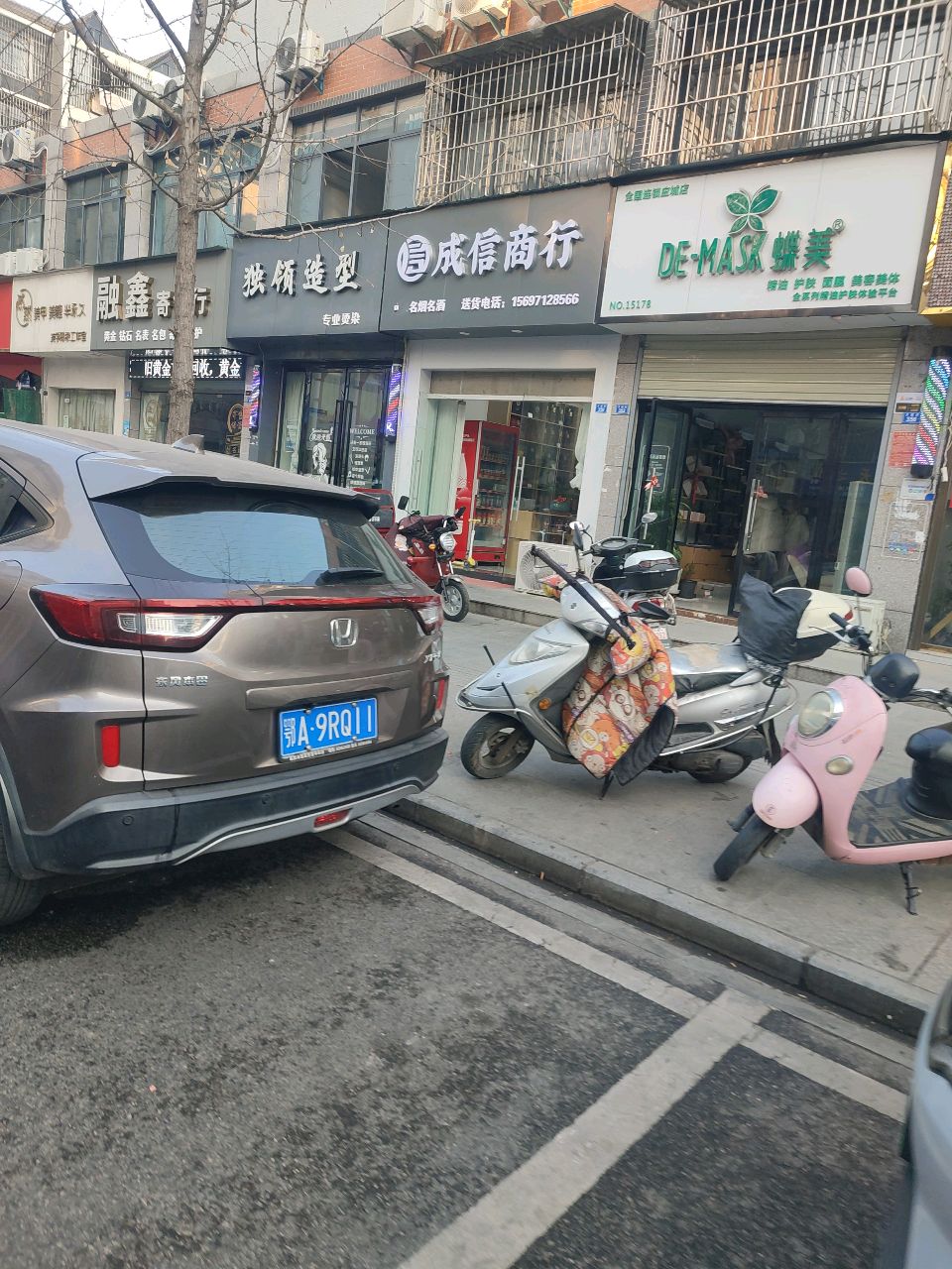 融鑫寄售行(金港一品北区店)
