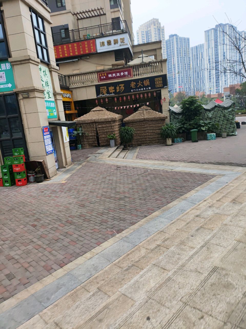 陈氏正骨
