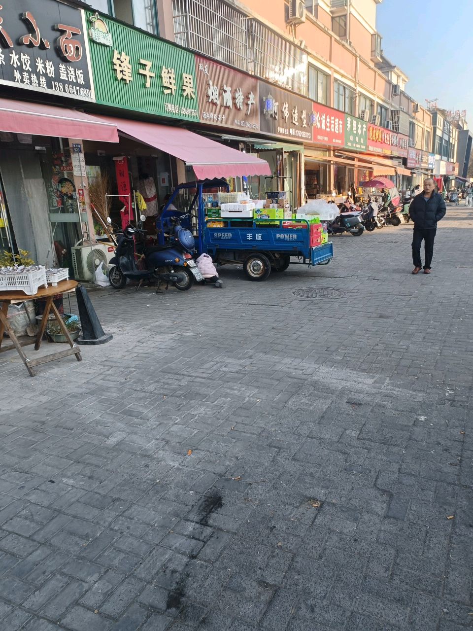 茅坦水产(迎宾花园E区店)