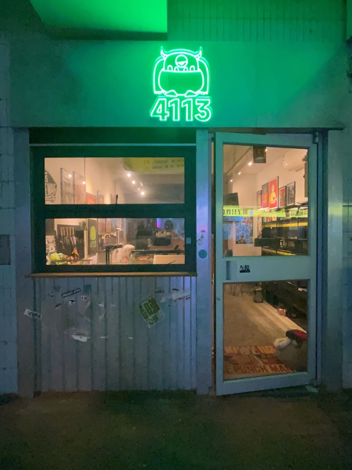 4113店