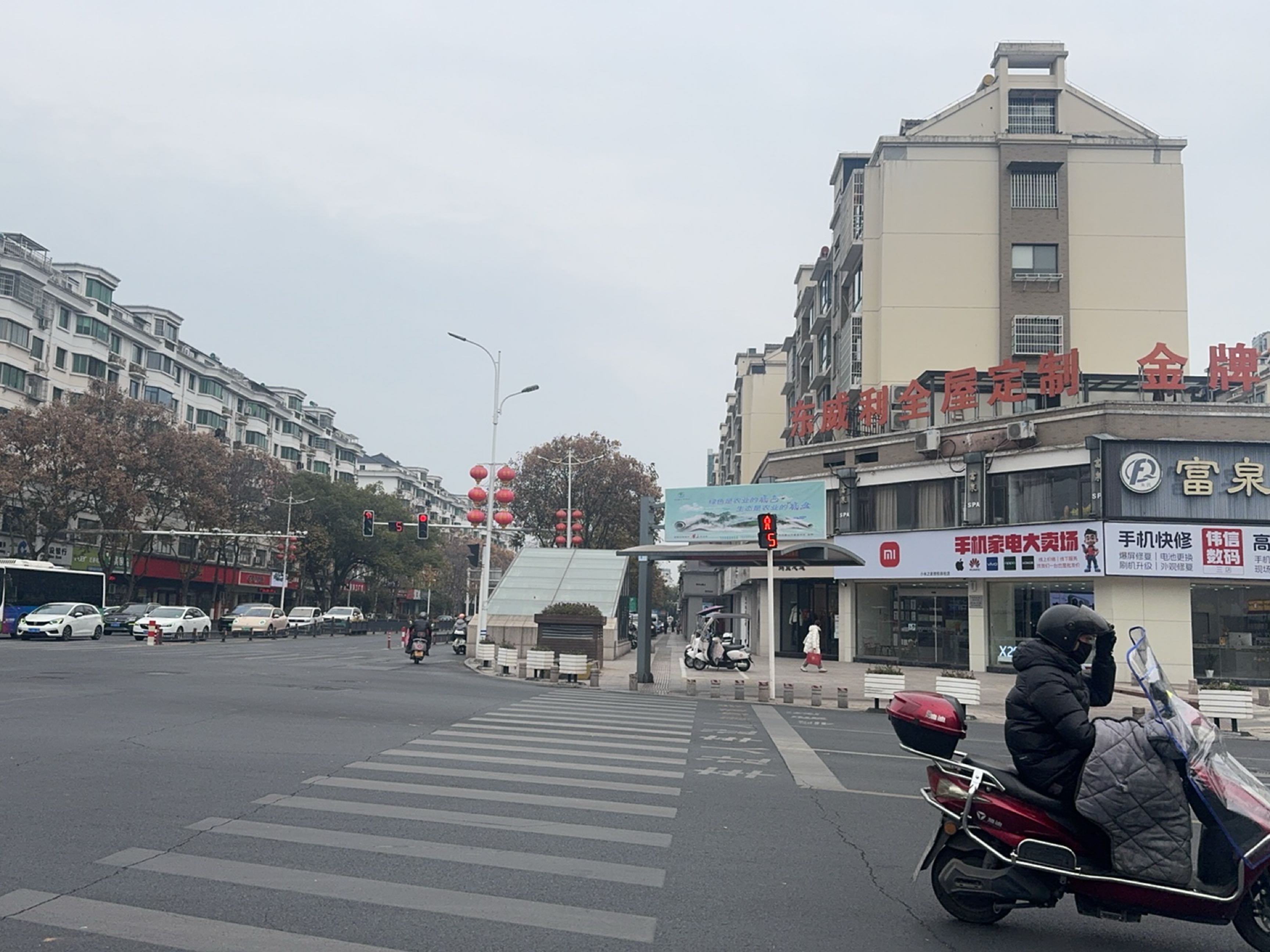 手机家电大卖场