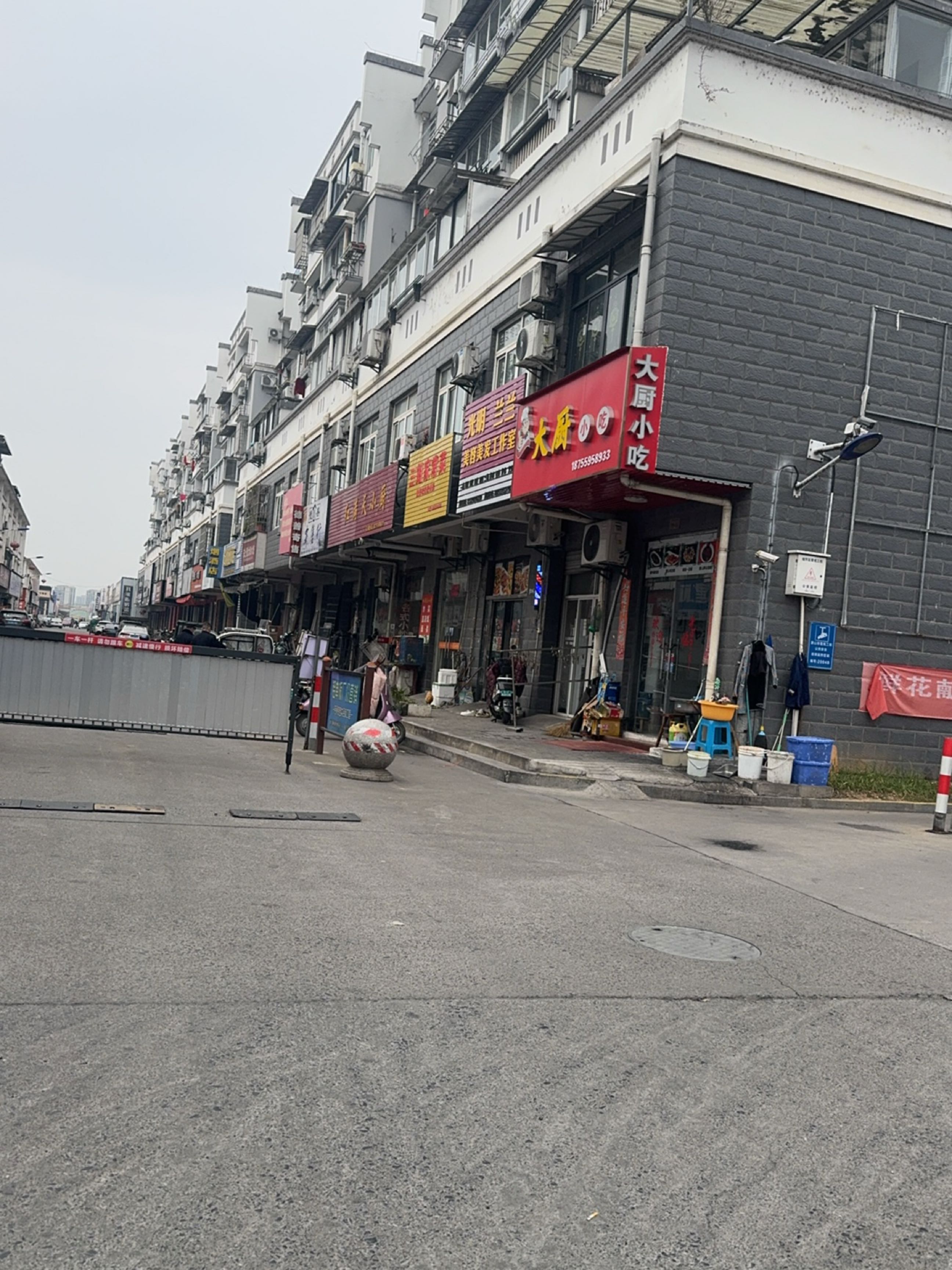 大厨小吃(碧阳路店)