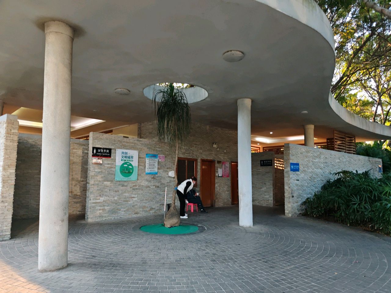 福建省厦门市白鹭洲公园-公共厕所