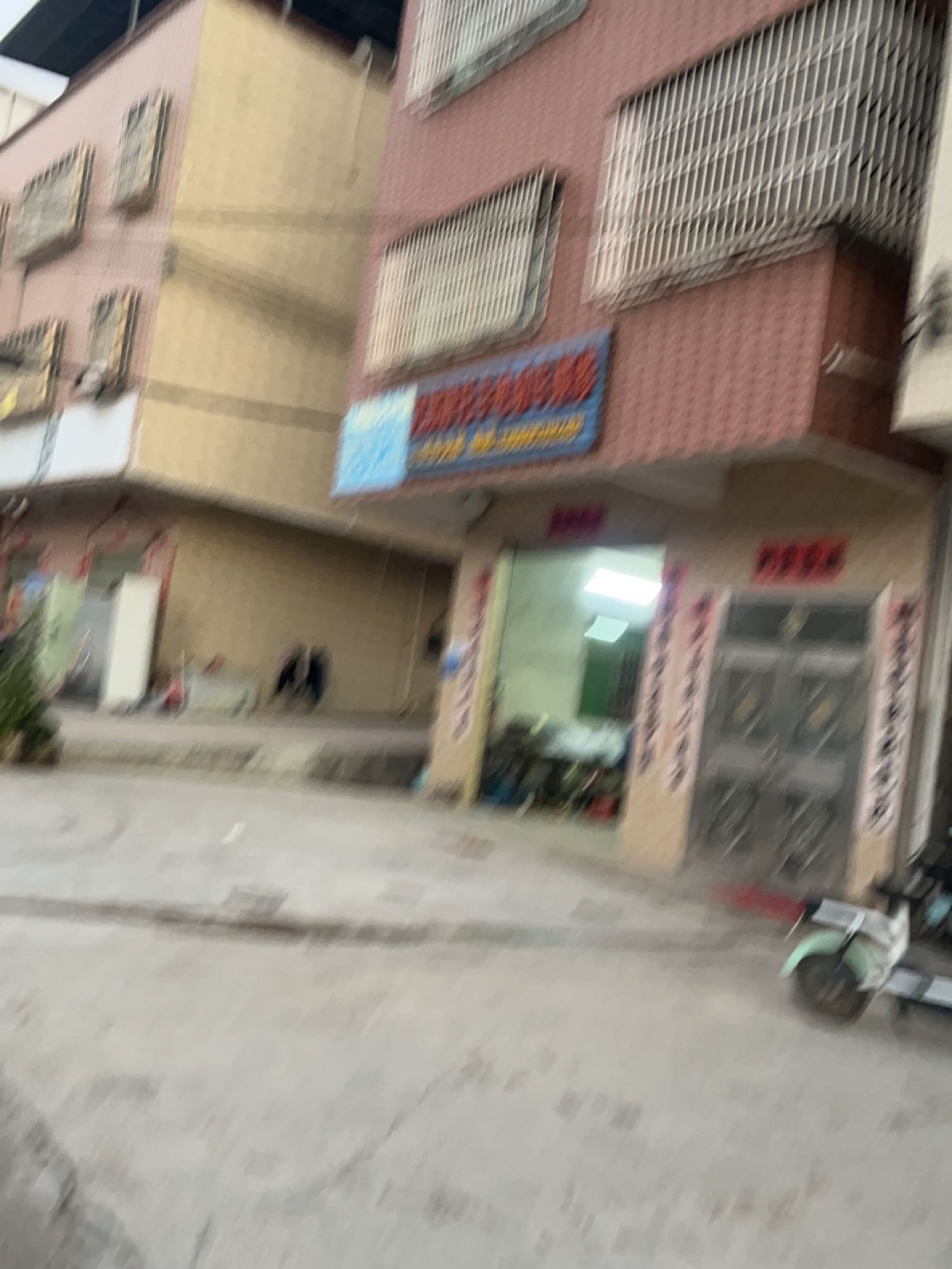 兄弟摩托车维修