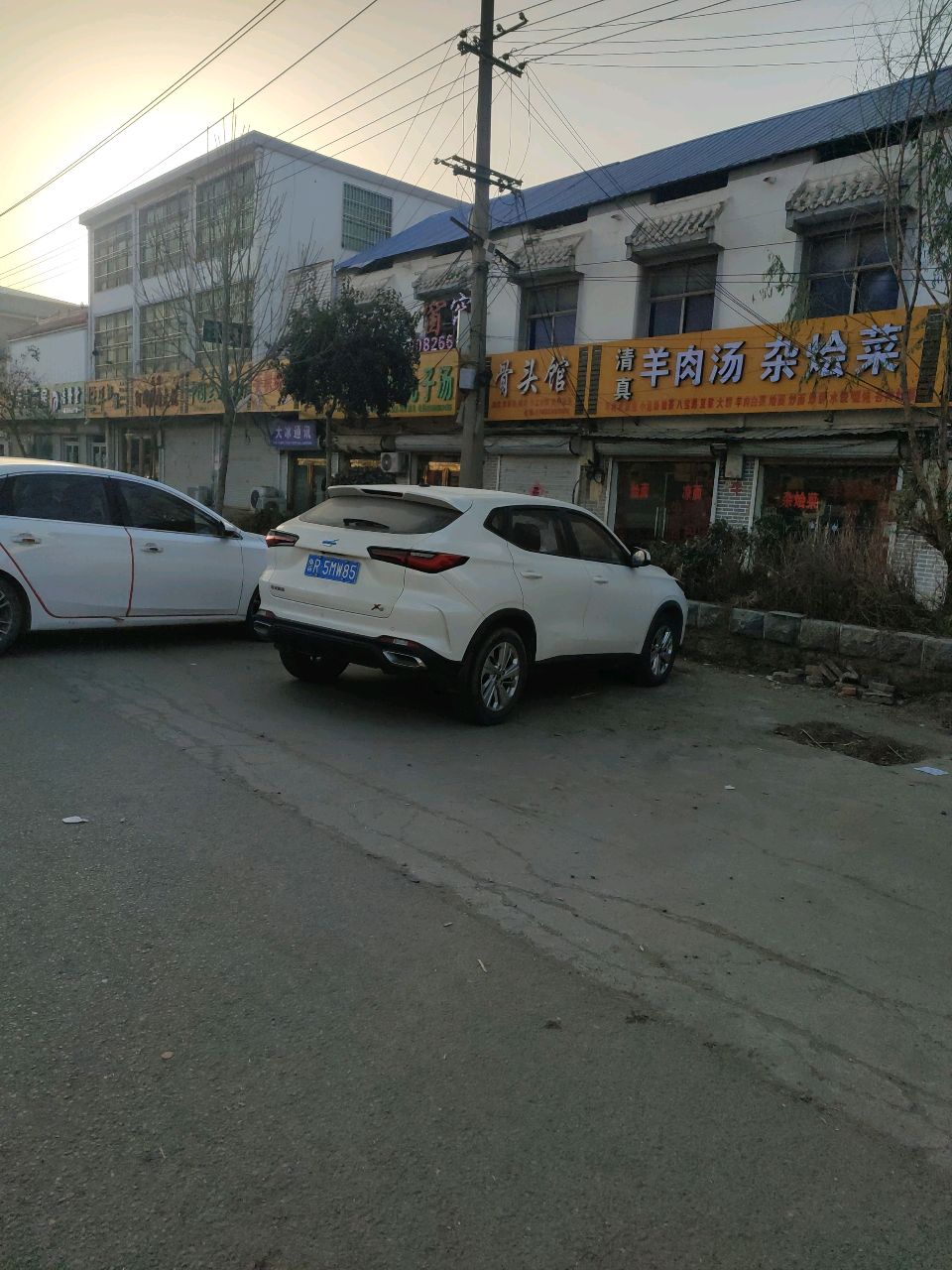 清真羊肉汤杂烩菜