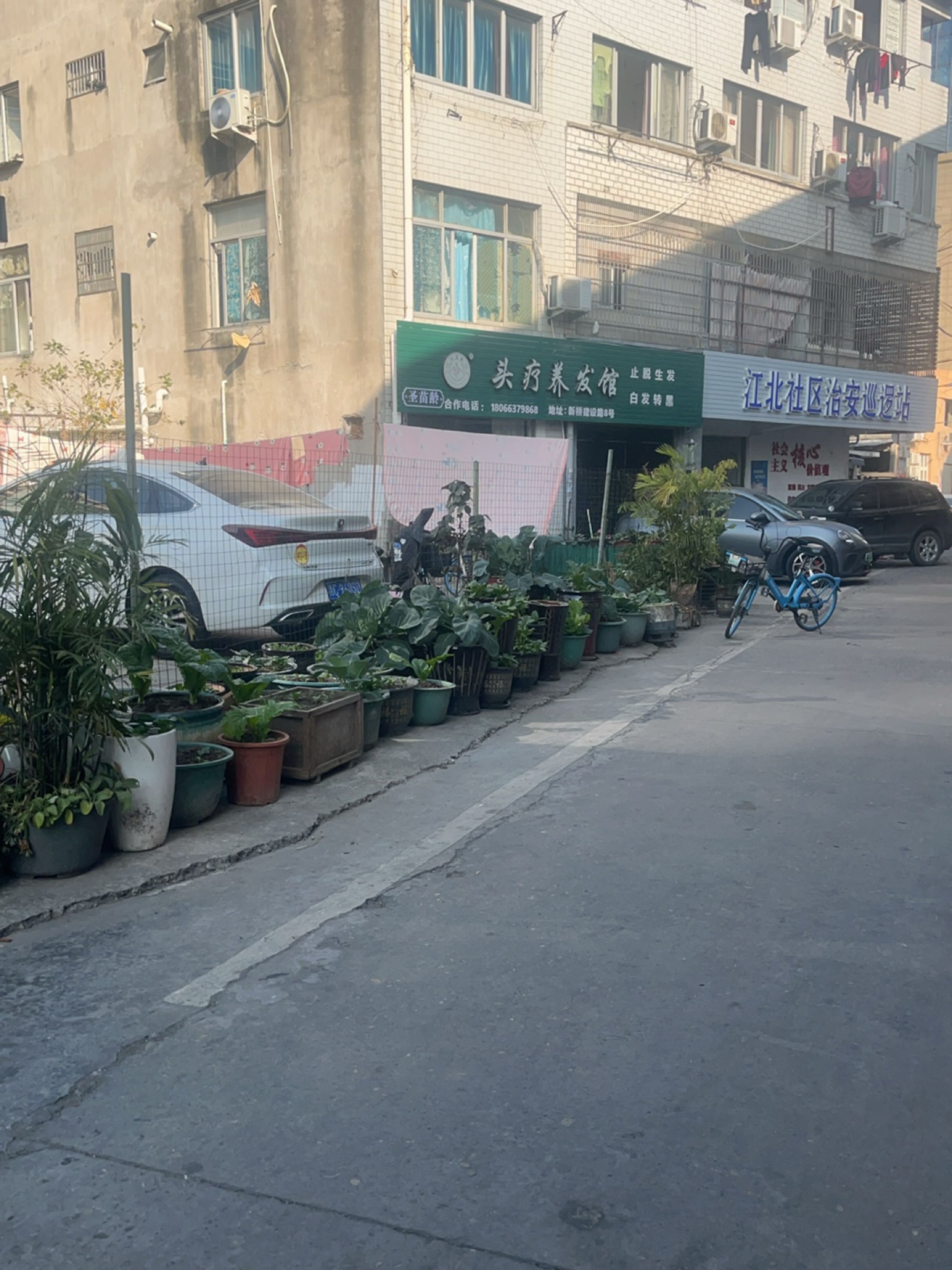 江北社区治安巡逻站