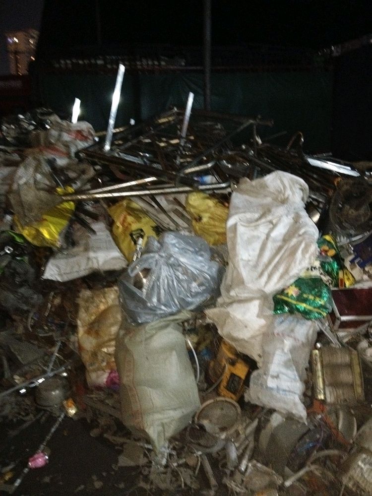 皓宇再生资源废品回收有限公司