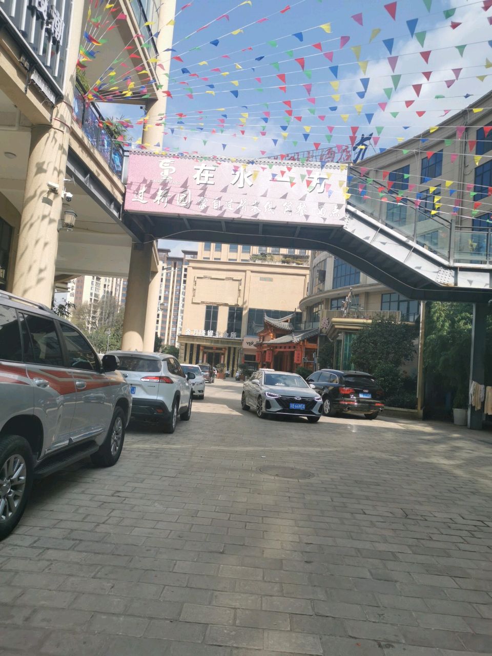 金月隆娱乐会所