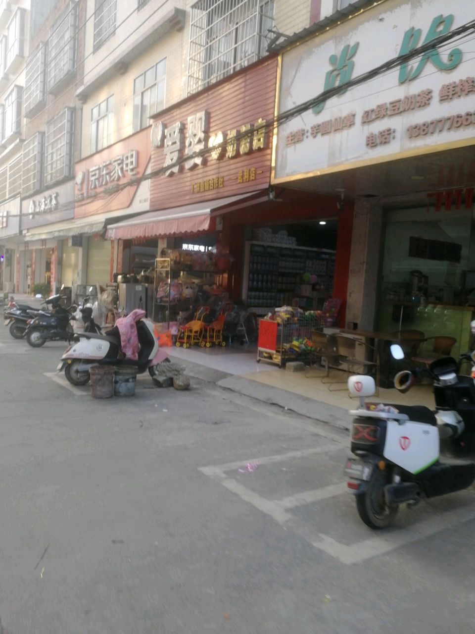 尚饮(青云路店)