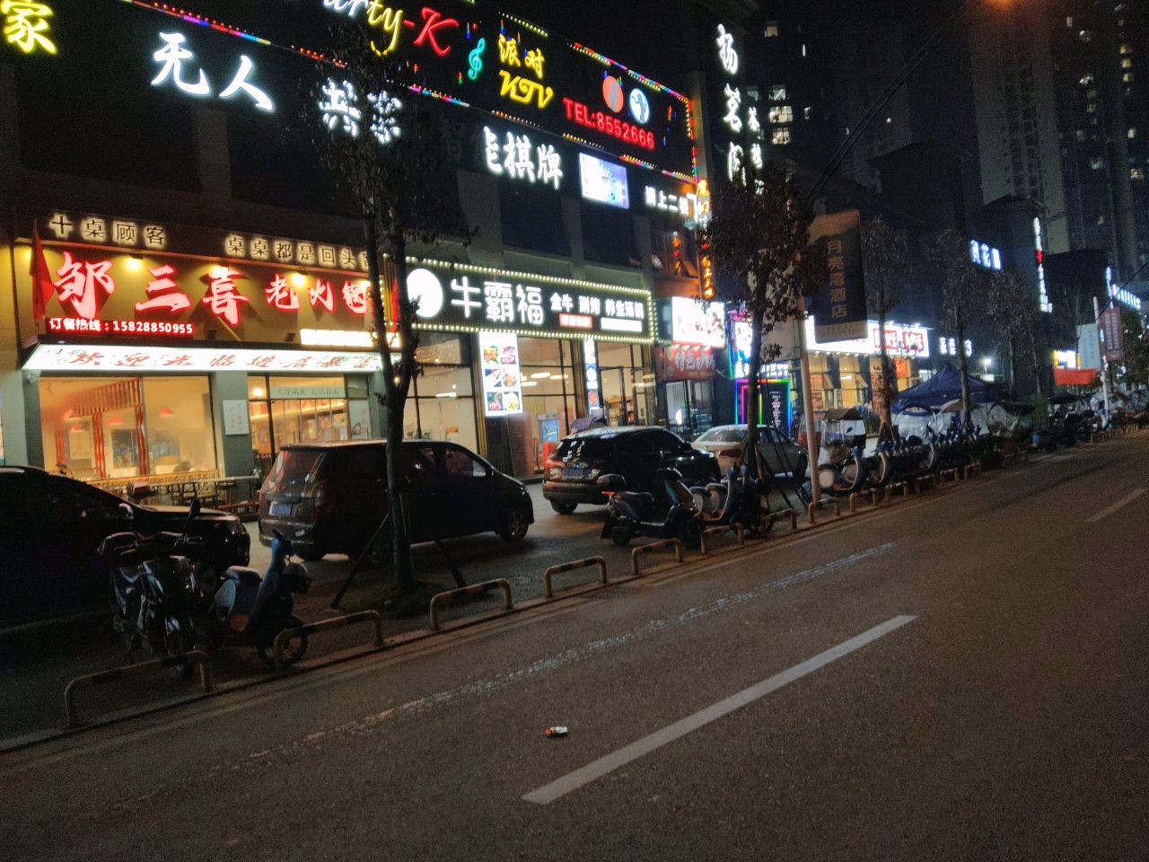 大赢家24小时自助棋牌